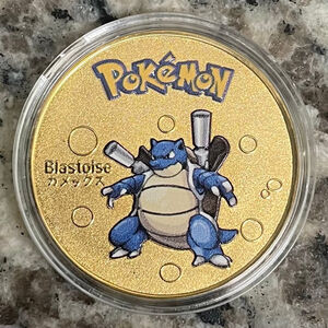 Blastoise Pokémon Collectible Commemorative Coin In Protective Case